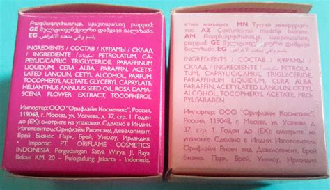 komposisi parfum